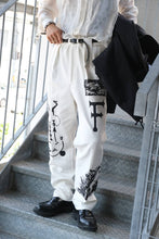 画像をギャラリービューアに読み込む, WIDE WAIST LOOP TROUSERS / WHITE WITH PAINTING