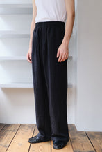 Load image into Gallery viewer, WIND ELASTIC TROUSER / BLACK 
