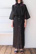 Load image into Gallery viewer, STRAW SKIRT / BLACK ORGANZA