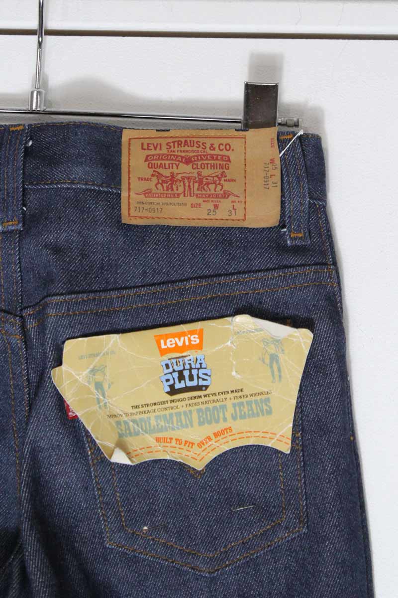 LEVI'S | ANNA SUI x LEVI'S MADE IN USA CORDUROY PATCHWORK BAGGY PANTS
