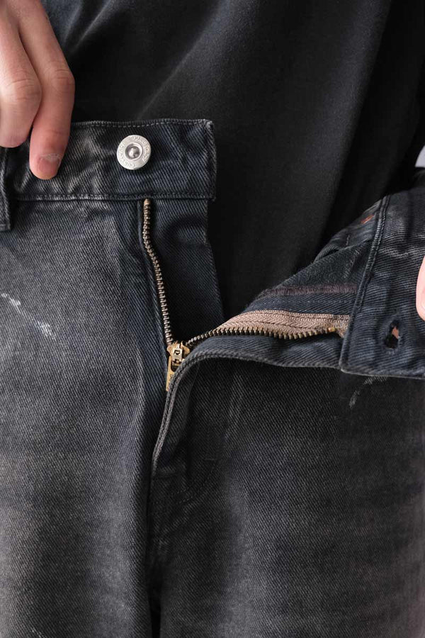 VAST CUT / NEBULA WASH