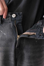 画像をギャラリービューアに読み込む, VAST CUT / NEBULA WASH