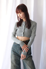 画像をギャラリービューアに読み込む, COTTON RIB KNIT DETACHABLE CARDIGAN / BLUE GRAY