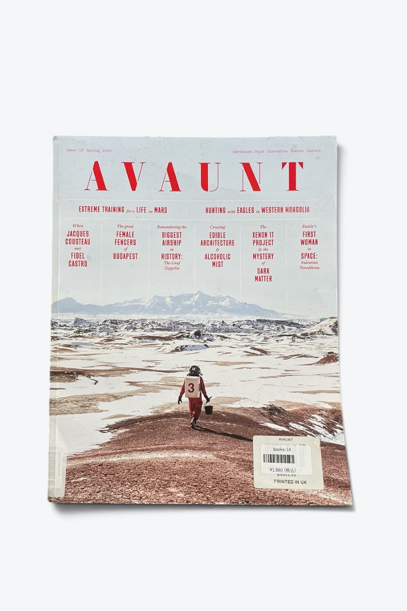 AVAUNT MAGAZINE