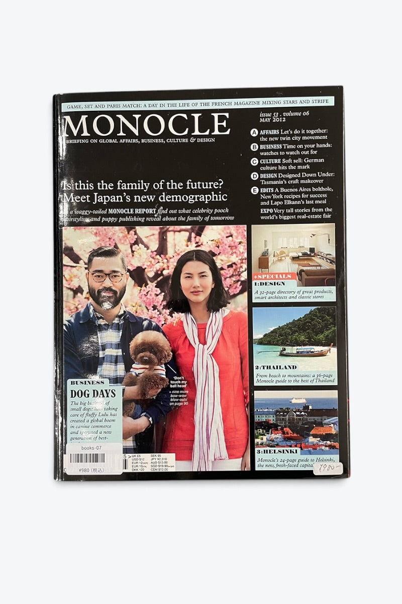 MONOCLE