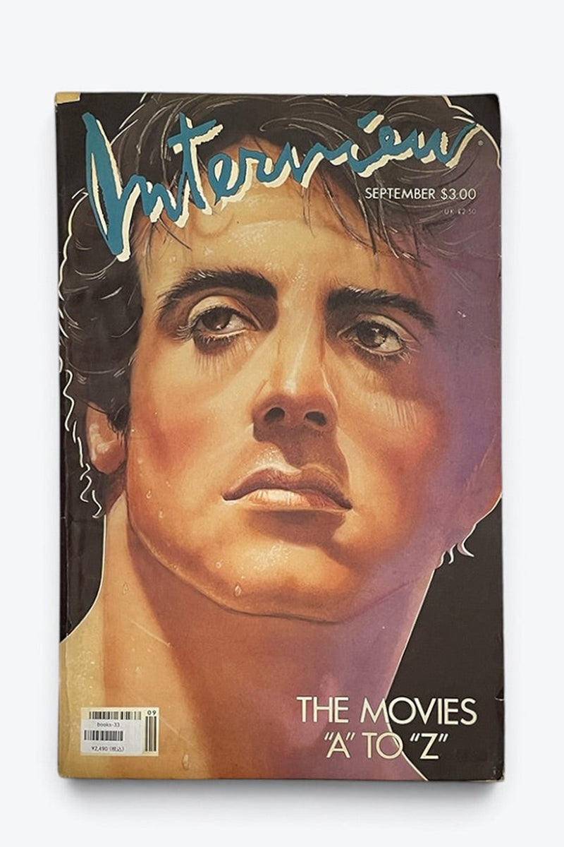 SEPTEMBER 1985 MOVIE "A" TO "Z" / SYLVESTER STALLONE