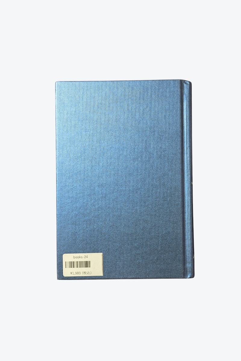A GUY'S GUIDE TO STYLE
