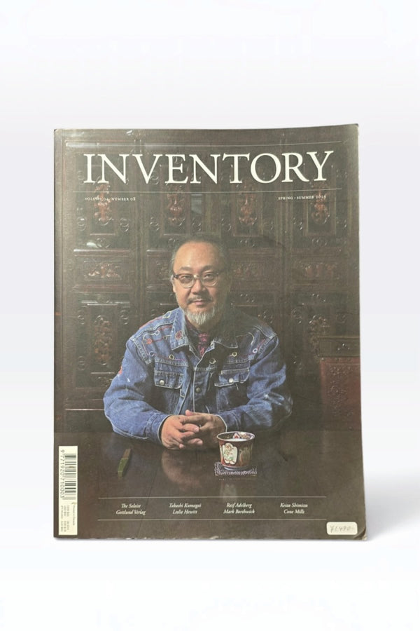 INVENTORY VOLUME