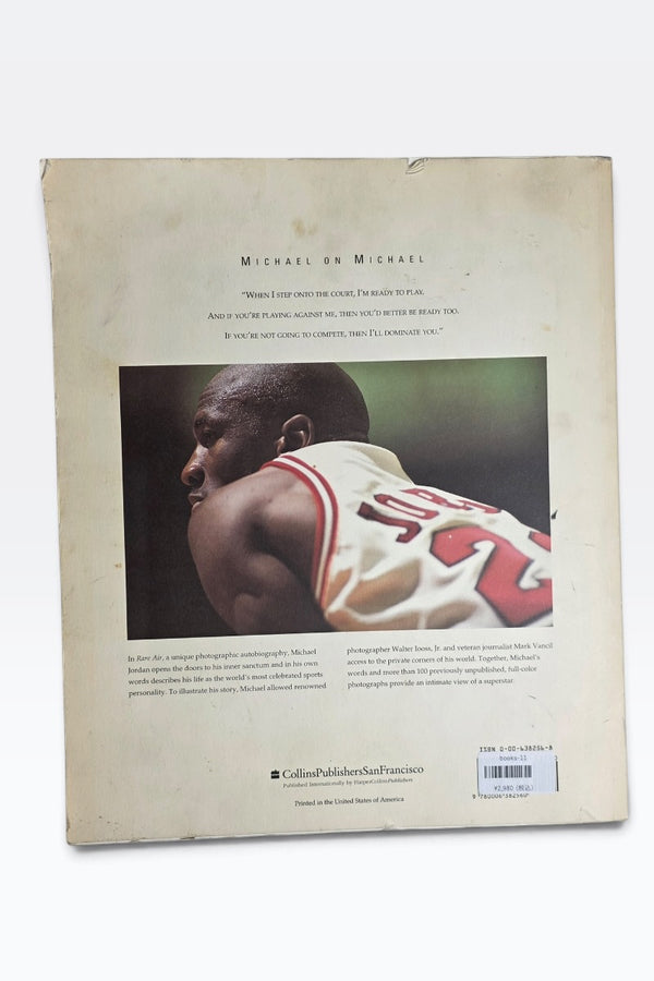 RARE AIR MICHAEL JORDAN BOOK