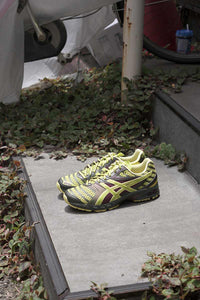 UB9-S GEL-DS TRAINER 14 / DARK MUSTARD/TRUFFLE GREY [神戸店]