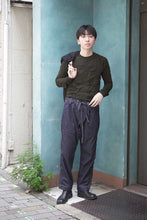 Load image into Gallery viewer, TIE ME UP PANT-DENIM L / INDIGO