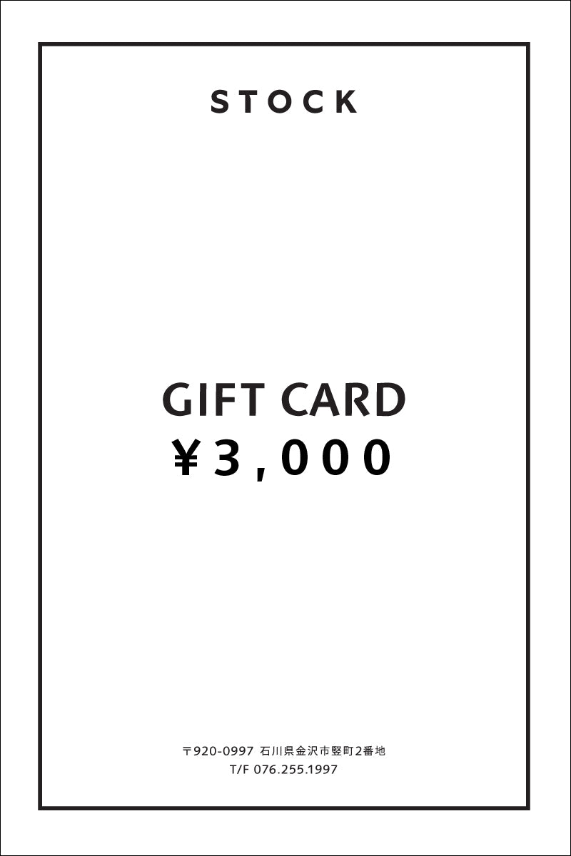 GIFT CARDS ¥3,000