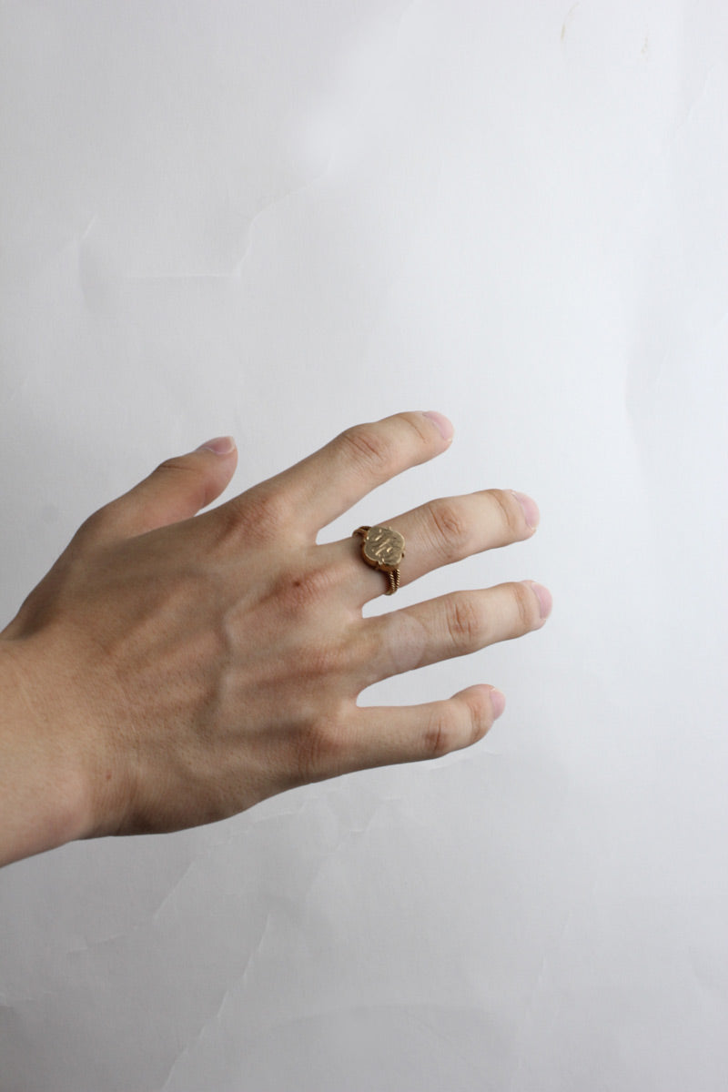 10K GOLD RING 3.6G / GOLD