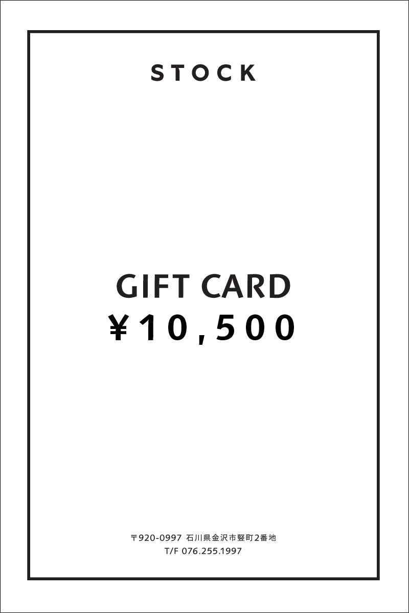 ギフトカード ¥10,500分 (5%還元)