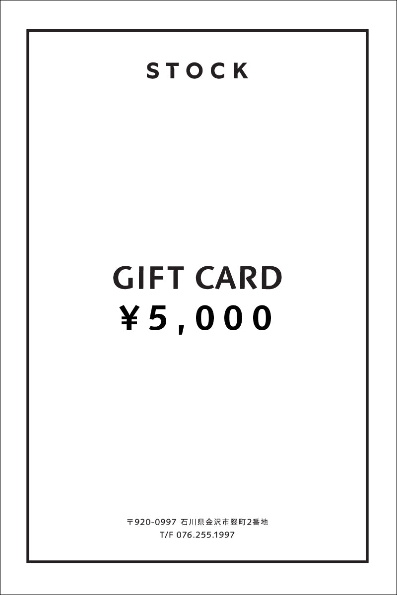 Gift card ¥5,000 